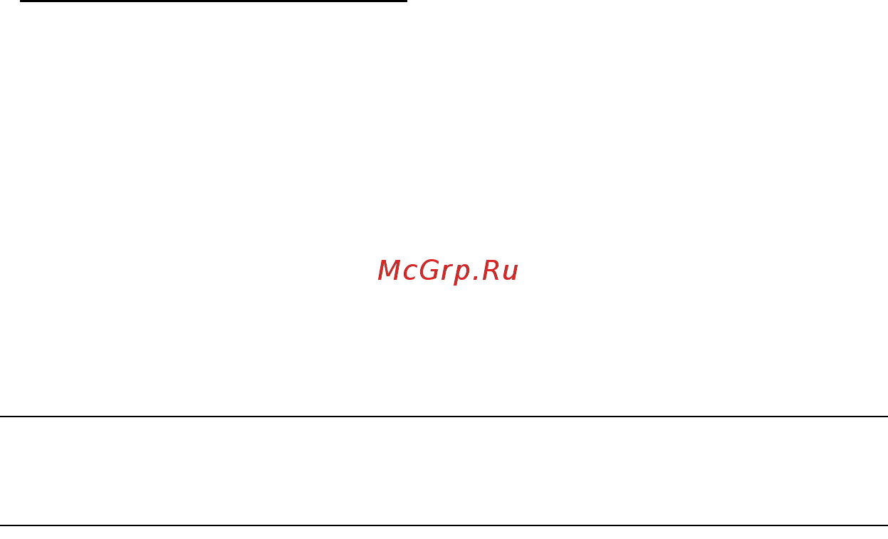 Acer ASPIRE S3-331 Инструкция по эксплуатации онлайн [979/3374] 97716