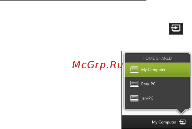 Acer ASPIRE M5-481PTG [1072/3700] Afspilning på en anden enhed