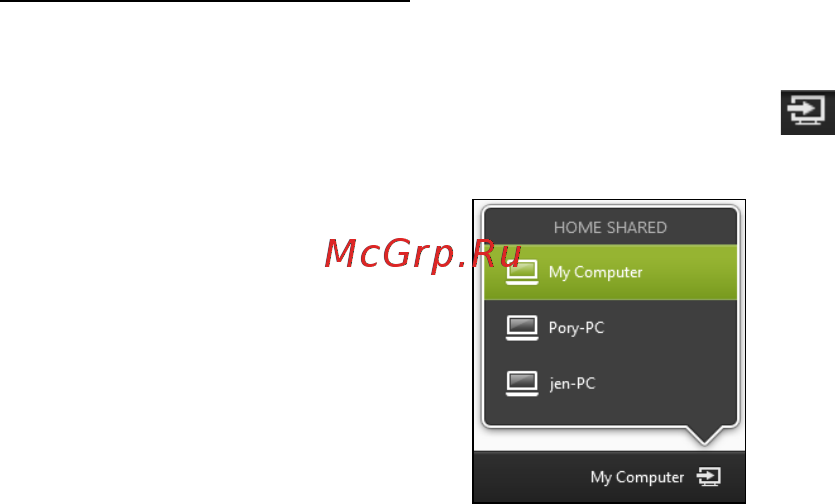 Acer ASPIRE M5-481PTG [1191/3700] Spela till annan enhet
