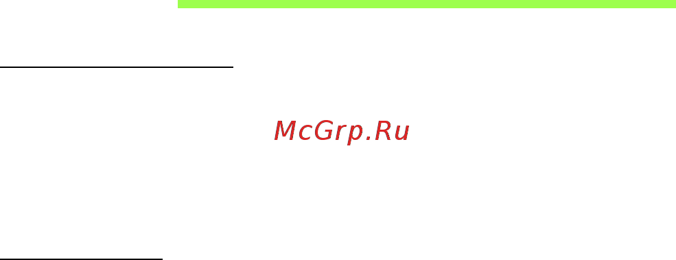 Acer ASPIRE M5-481PTG [124/3700] Sécurité et confort