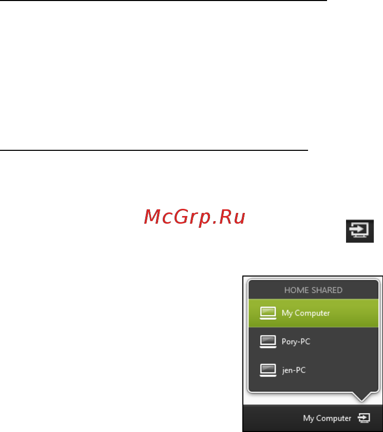 Acer ASPIRE M5-481PTG [1309/3700] Mitkä laitteet ovat yhteensopivia