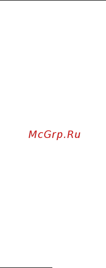 Acer ASPIRE M5-481PTG Инструкция по эксплуатации онлайн [1377/3700] 97719