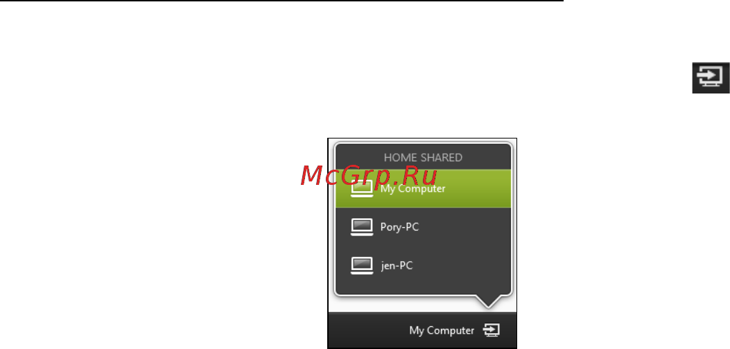 Acer ASPIRE M5-481PTG [1573/3700] Odtwarzanie zawartości innego urządzenia