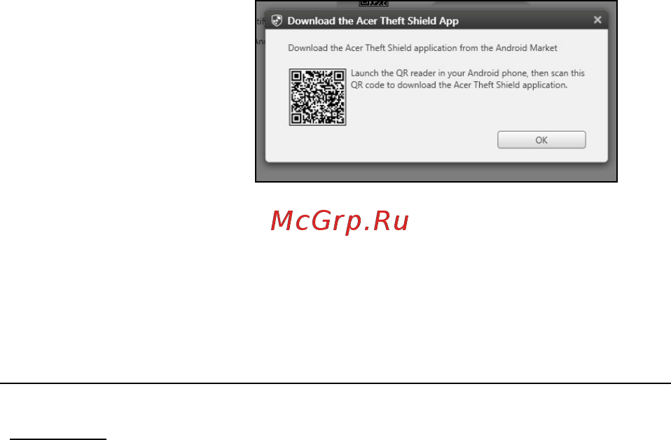 Acer ASPIRE M5-481PTG [1595/3700] Korzystanie z funkcji acer theft shield