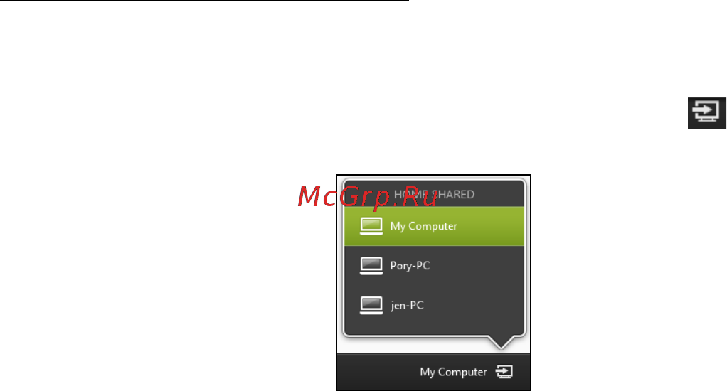 Acer ASPIRE M5-481PTG [1703/3700] Lejátszás egy másik eszközön