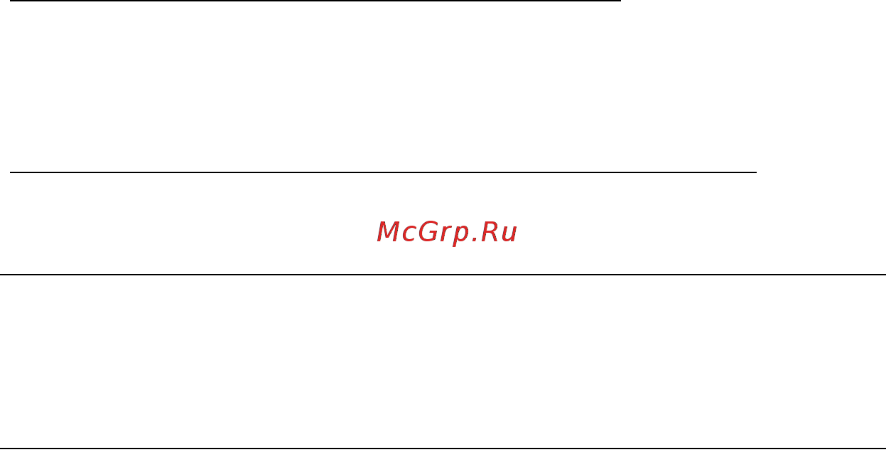Acer ASPIRE M5-481PTG [1711/3700] Az akkumulátor töltési szintjének ellenőrzése