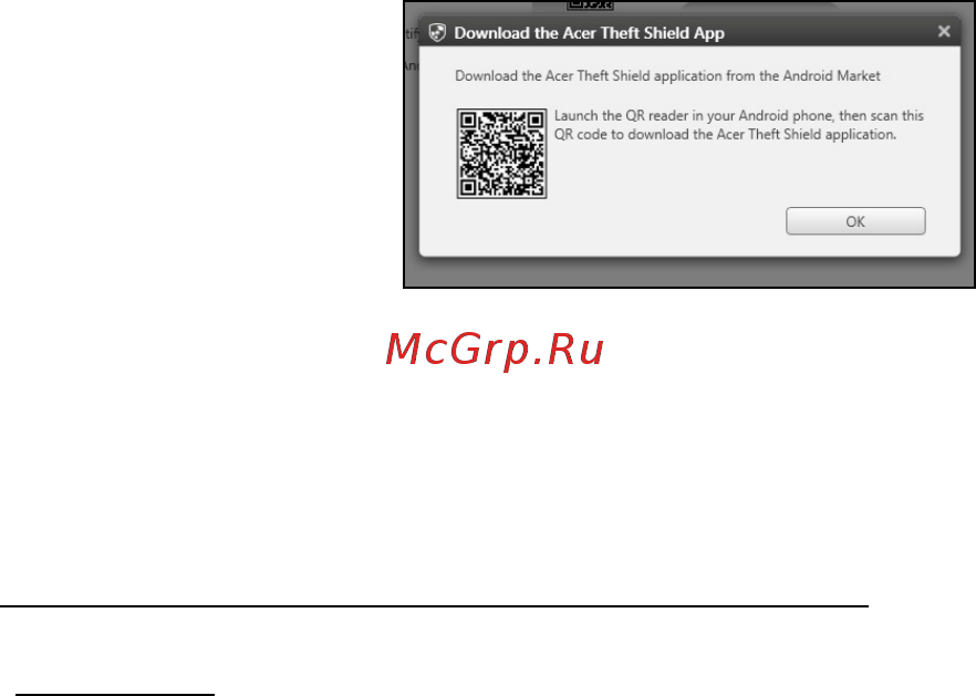 Acer ASPIRE M5-481PTG [1725/3700] Az acer theft shield használata