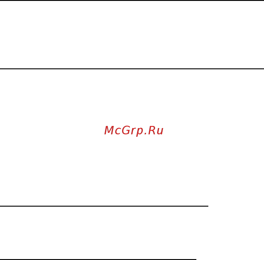 Acer ASPIRE M5-481PTG Инструкция по эксплуатации онлайн [1751/3700] 97719