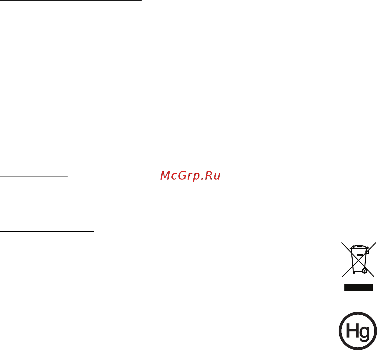 Acer ASPIRE M5-481PTG Инструкция по эксплуатации онлайн [1776/3700] 97719