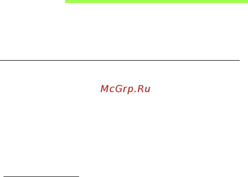 Acer ASPIRE M5-481PTG [1832/3700] Jednotka bateriových zdrojů