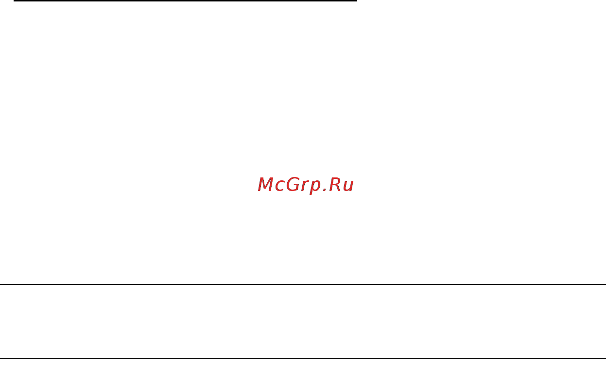 Acer ASPIRE M5-481PTG Инструкция по эксплуатации онлайн [1833/3700] 97719