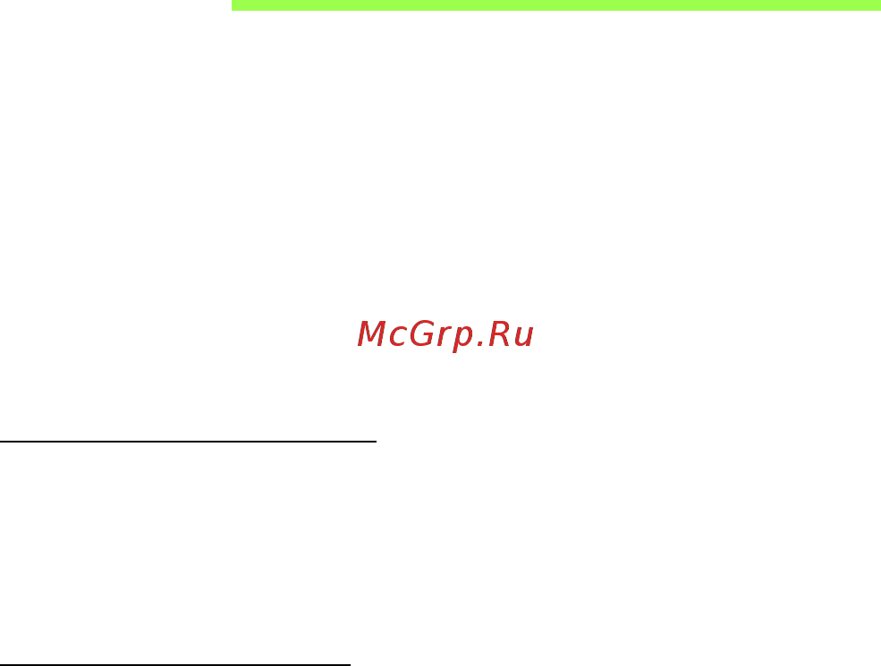 Acer ASPIRE M5-481PTG [1861/3700] Pořadí spouštění