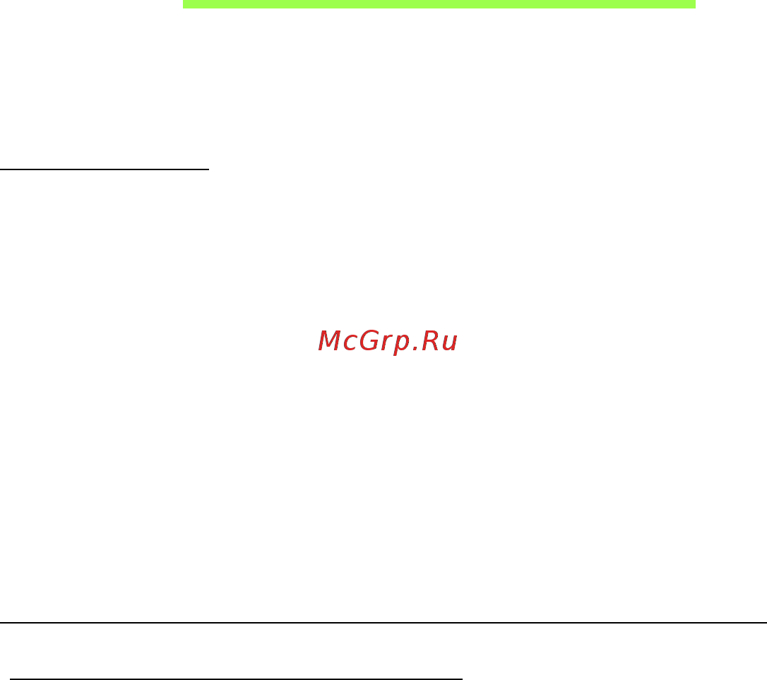 Acer ASPIRE M5-481PTG [19/3700] First things first