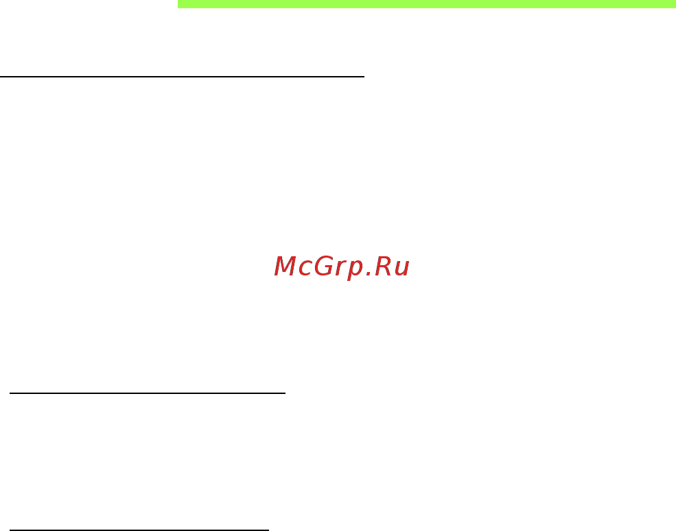 Acer ASPIRE M5-481PTG [1974/3700] Acer instant update