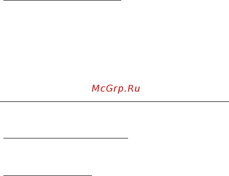 Acer ASPIRE M5-481PTG [203/3700] Considérations spéciales