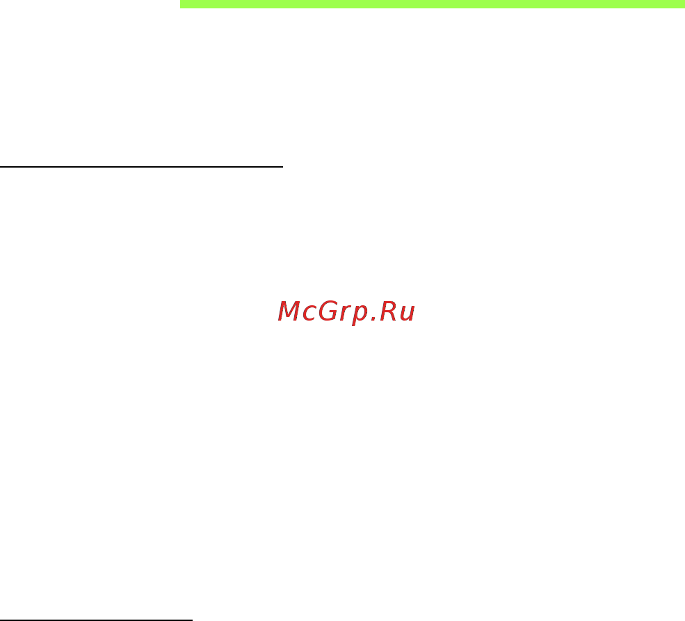 Acer ASPIRE M5-481PTG [2078/3700] Izklop iz namizja