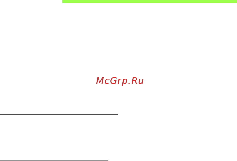 Acer ASPIRE M5-481PTG [2103/3700] Zagonska sekvenca