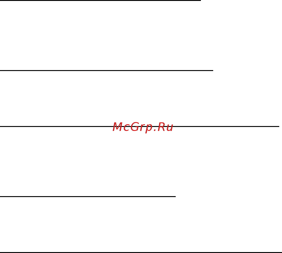 Acer ASPIRE M5-481PTG Инструкция по эксплуатации онлайн [2114/3700] 97719