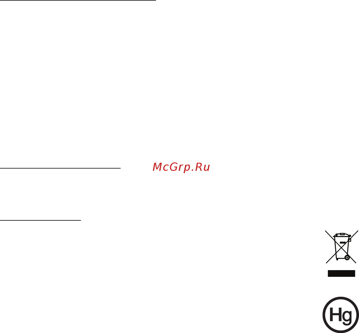 Acer ASPIRE M5-481PTG Инструкция по эксплуатации онлайн [2136/3700] 97719