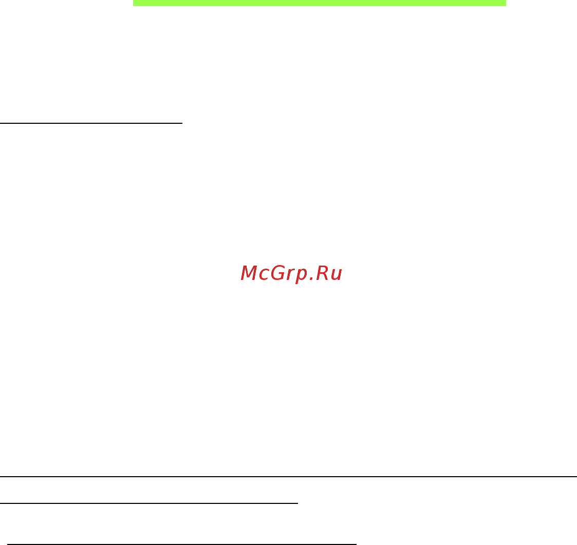 Acer ASPIRE M5-481PTG [2142/3700] Krenimo od početka