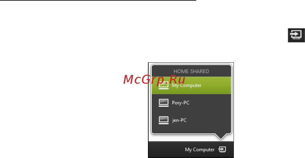 Acer ASPIRE M5-481PTG [2190/3700] Reprodukcija na drugom uređaju