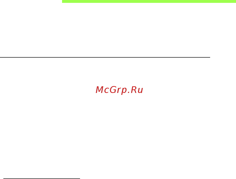 Acer ASPIRE M5-481PTG [2195/3700] Karakteristike baterijskog kompleta