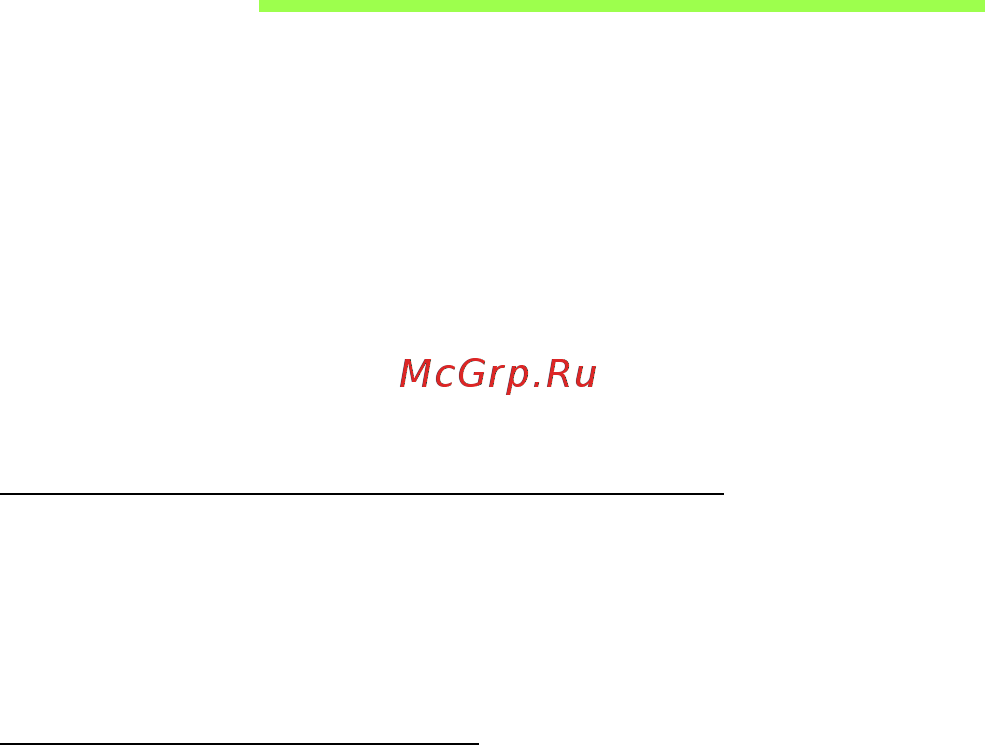 Acer ASPIRE M5-481PTG [2226/3700] Bios uslužni program
