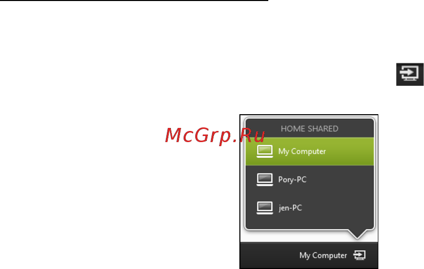 Acer ASPIRE M5-481PTG [2314/3700] Redarea pe un alt dispozitiv