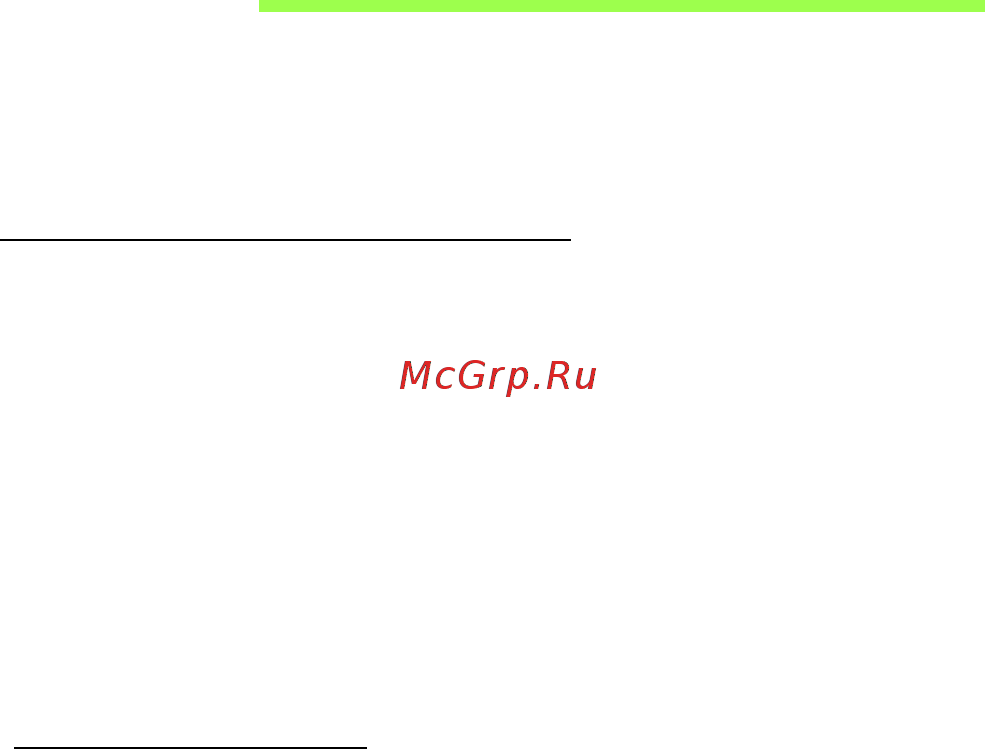 Acer ASPIRE M5-481PTG [2319/3700] Încărcarea bateriei