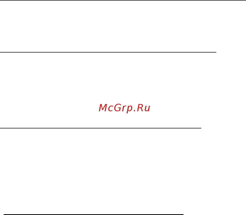 Acer ASPIRE M5-481PTG [233/3700] Comment puis je passer d une appli à une autre