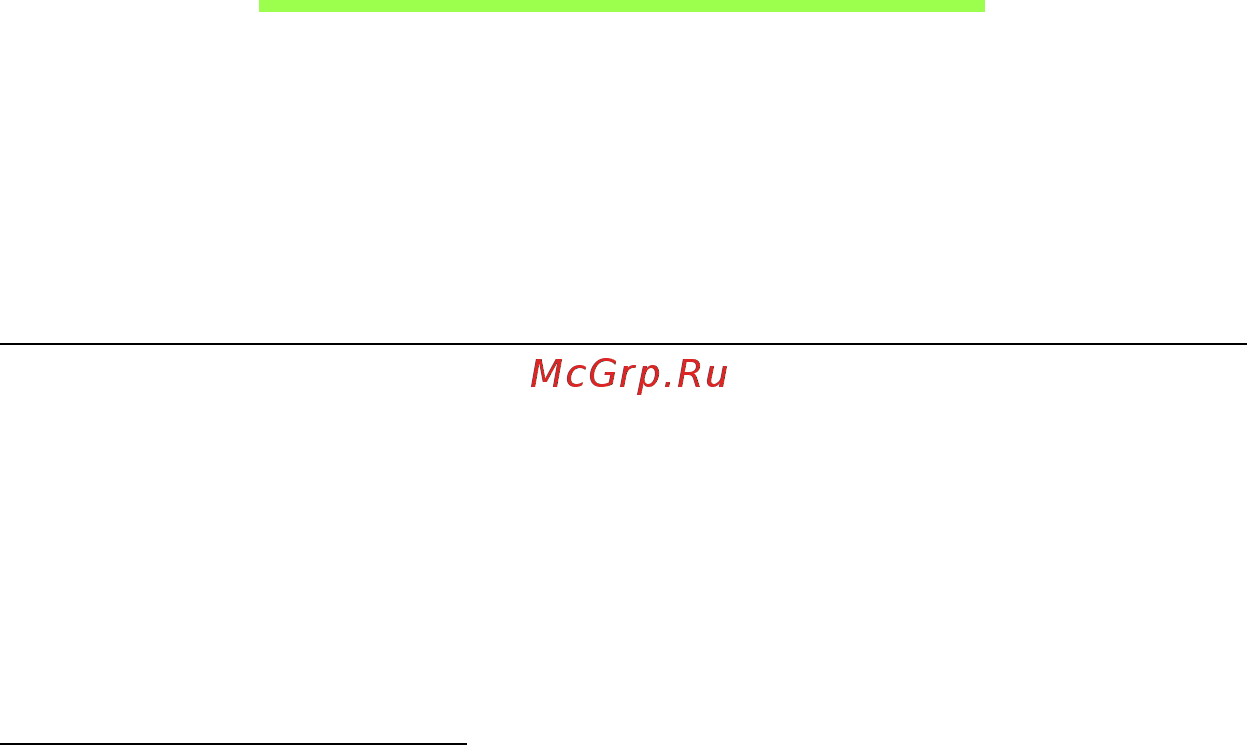 Acer ASPIRE M5-481PTG [2330/3700] Asigurarea computerului