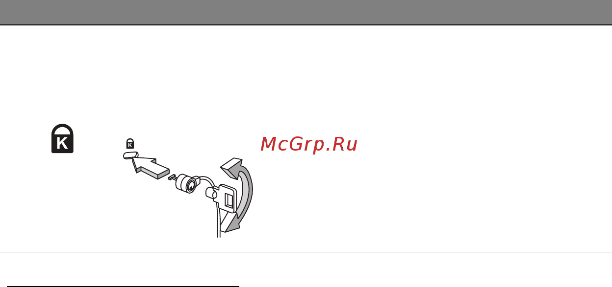 Acer ASPIRE M5-481PTG [2405/3700] Информация за usb 3