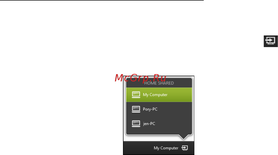 Acer ASPIRE M5-481PTG [2447/3700] Възпроизвеждане на друго устройство