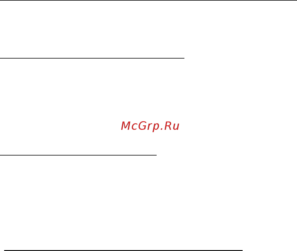 Acer ASPIRE M5-481PTG [2495/3700] Как да прескачам между различните приложения