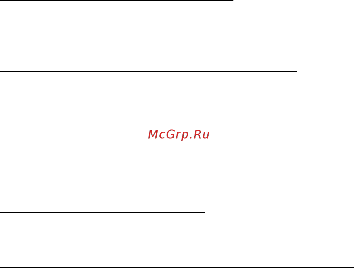 Acer ASPIRE M5-481PTG Инструкция по эксплуатации онлайн [2497/3700] 97719