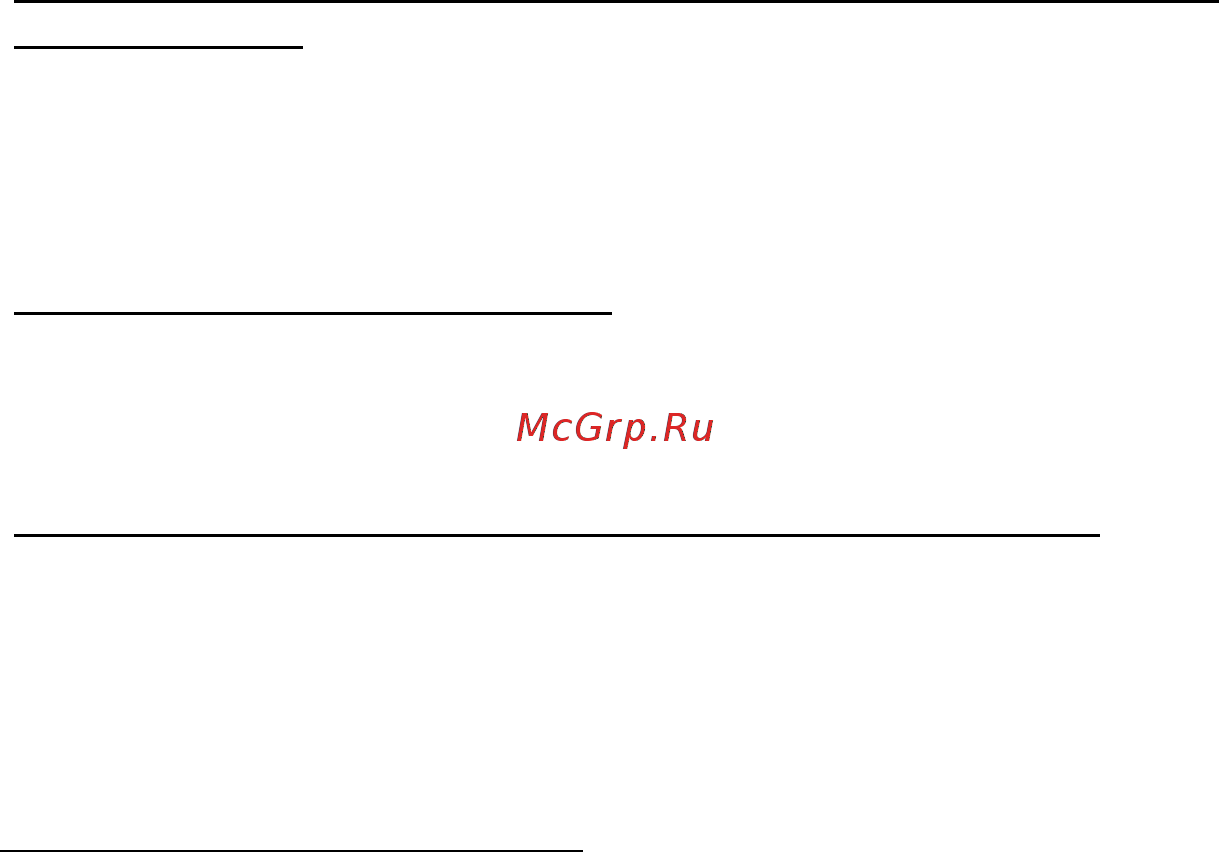 Acer ASPIRE M5-481PTG [2499/3700] Какво е microsoft id акаунт