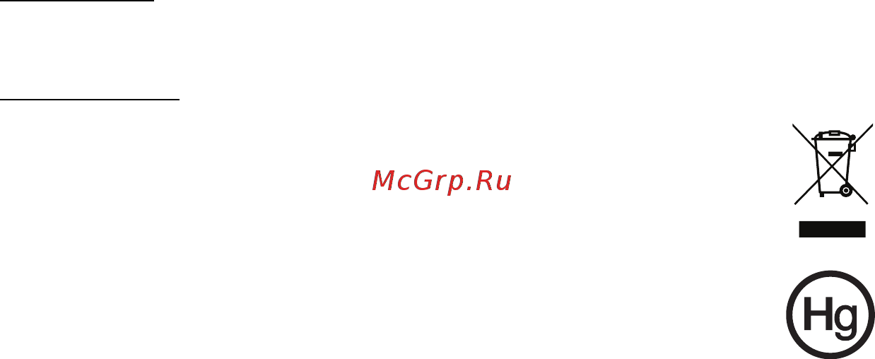 Acer ASPIRE M5-481PTG Инструкция по эксплуатации онлайн [2522/3700] 97719