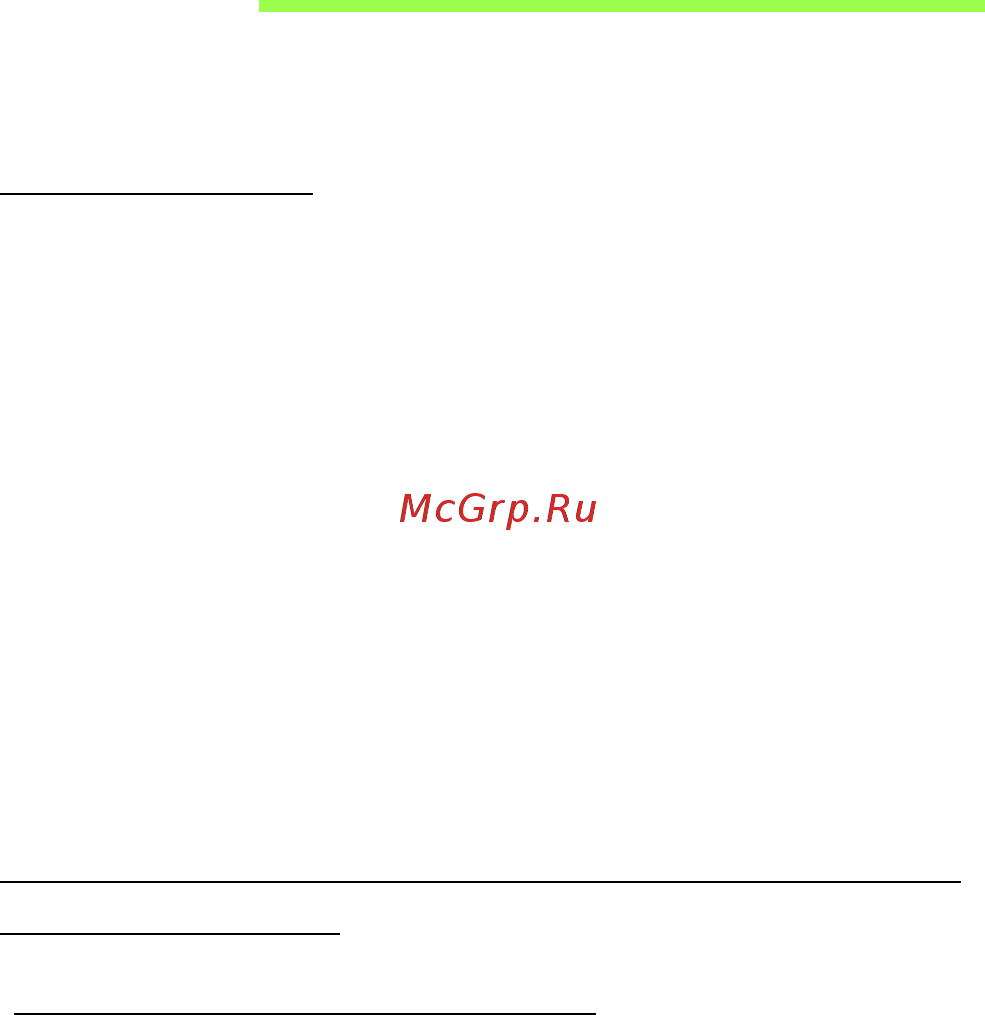 Acer ASPIRE M5-481PTG [2528/3700] Teie teejuhid