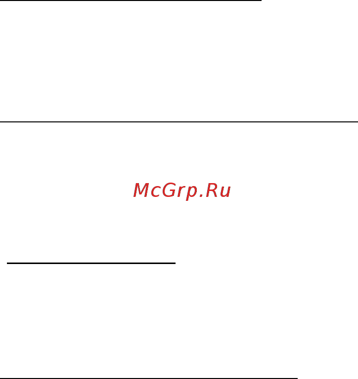 Acer ASPIRE M5-481PTG [2615/3700] Kuidas saab arvuti lukust lahti
