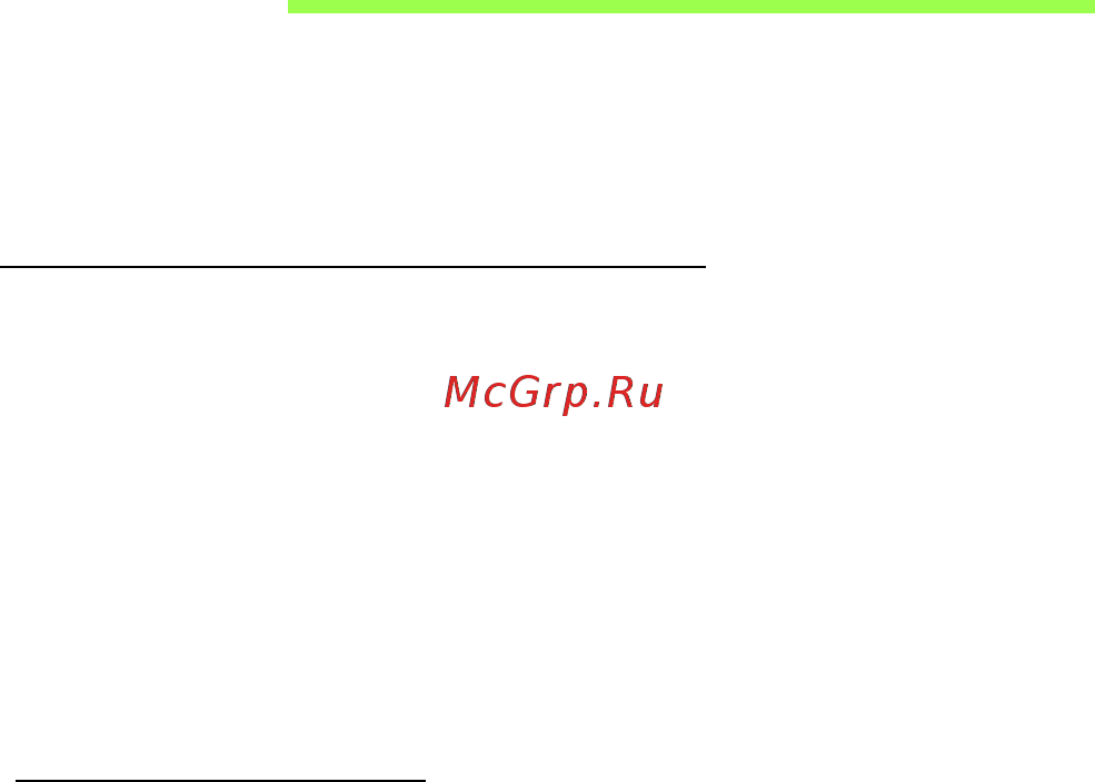 Acer ASPIRE M5-481PTG [2820/3700] Baterija