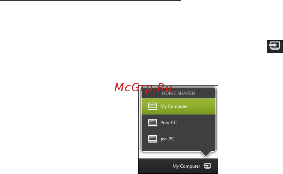 Acer ASPIRE M5-481PTG [2948/3700] Αναπαραγωγή σε άλλη συσκευή