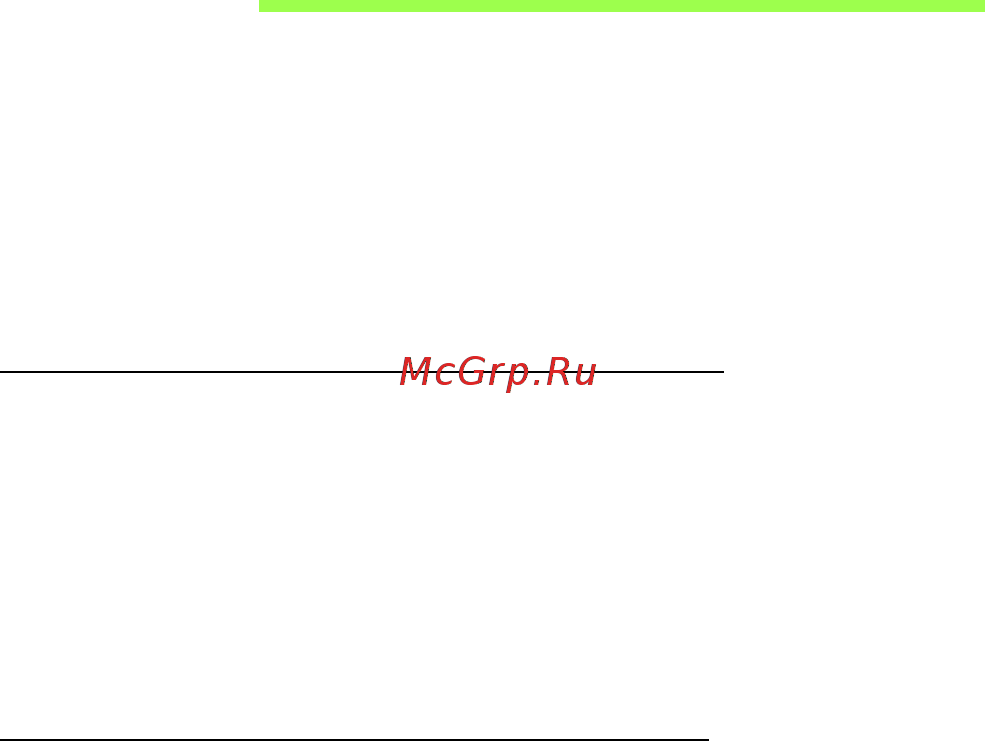 Acer ASPIRE M5-481PTG [2965/3700] Ασφάλεια του υπολογιστή σας
