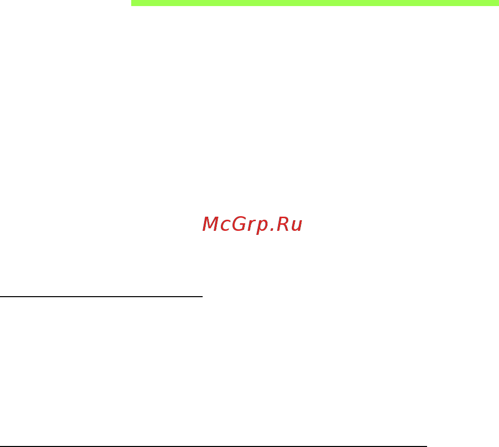 Acer ASPIRE M5-481PTG [2987/3700] Βοηθητικό πρόγραµµα bios