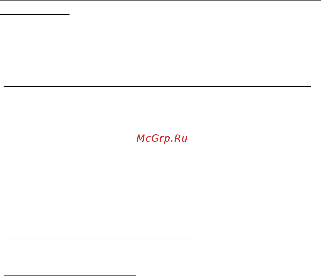 Acer ASPIRE M5-481PTG [2996/3700] Συµβουλές και υποδείξεις σχετικά µε τη χρήση των windows 8