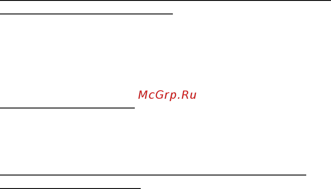 Acer ASPIRE M5-481PTG Инструкция по эксплуатации онлайн [3001/3700] 97719