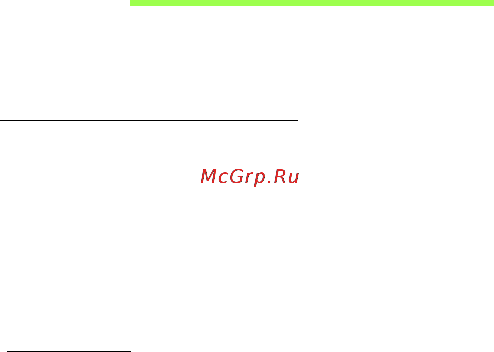 Acer ASPIRE M5-481PTG [3080/3700] Pil kutusu