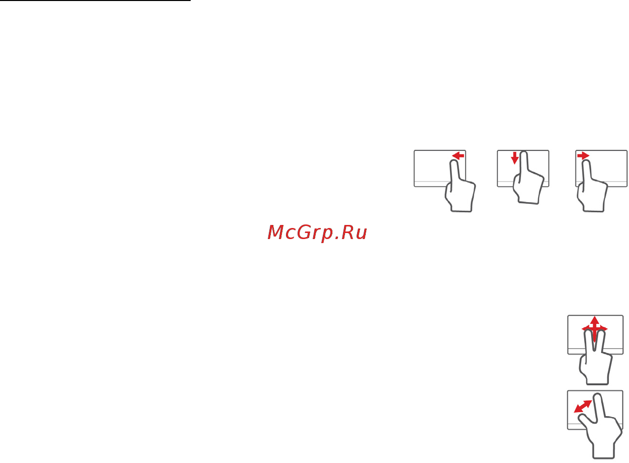 Acer ASPIRE M5-481PTG [3165/3700] 터치패드 체스처