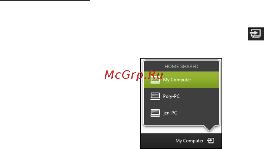 Acer ASPIRE M5-481PTG [3191/3700] 다른 장치로 재생