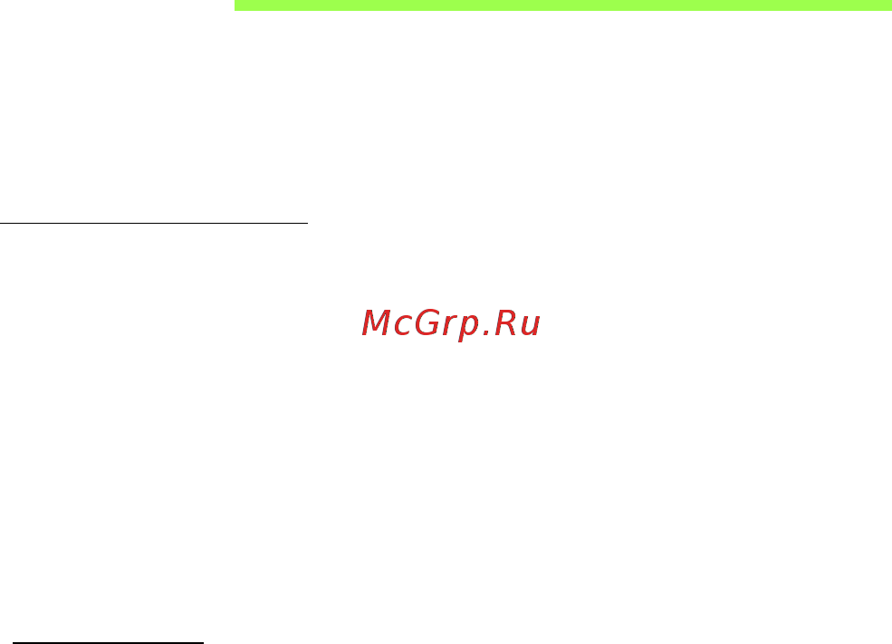 Acer ASPIRE M5-481PTG [3195/3700] 배터리 충전