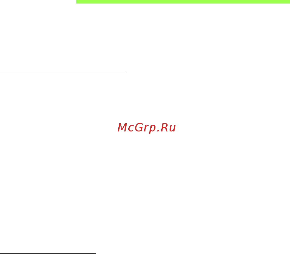 Acer ASPIRE M5-481PTG [3199/3700] 컴퓨터를 휴대한 여행